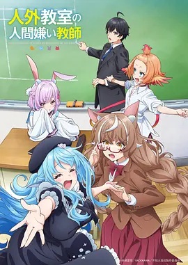 千年女优