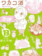 花样青春