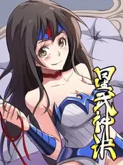 全知干预视角